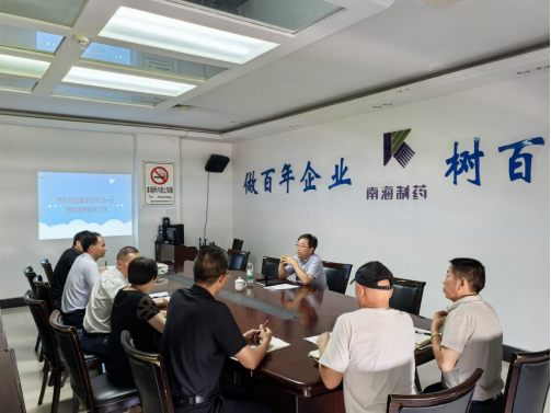 科瑞集团党委委员、纪委书记刘敏到科瑞南海制药调研(图1) 科瑞集团党委委员、纪委书记刘敏到科瑞南海制药调研(图1)